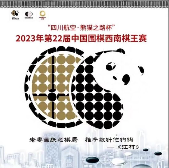 穆帅表示，考虑到罗马的现实情况，那些批评的声音是非常不公平的。